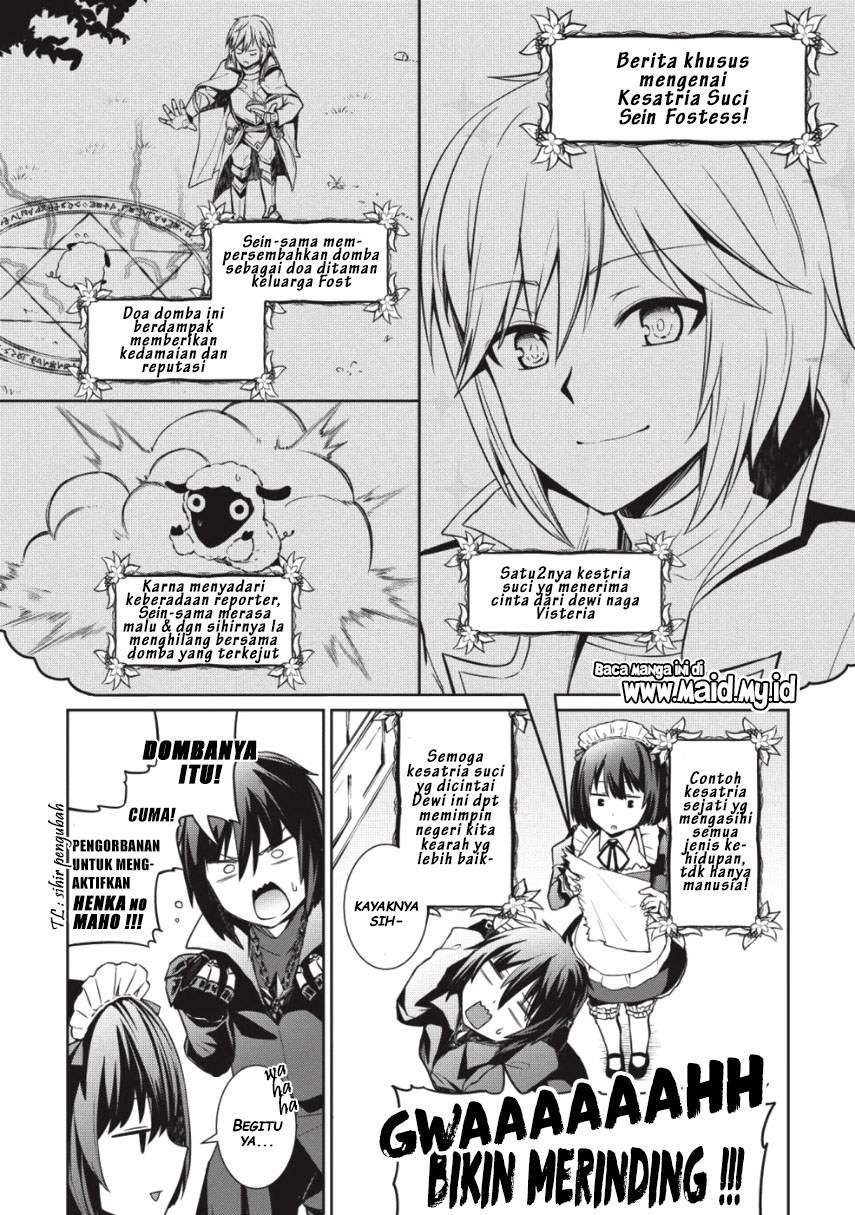 The Holy Knight's Dark Road Chapter 1.1 – halaman 17