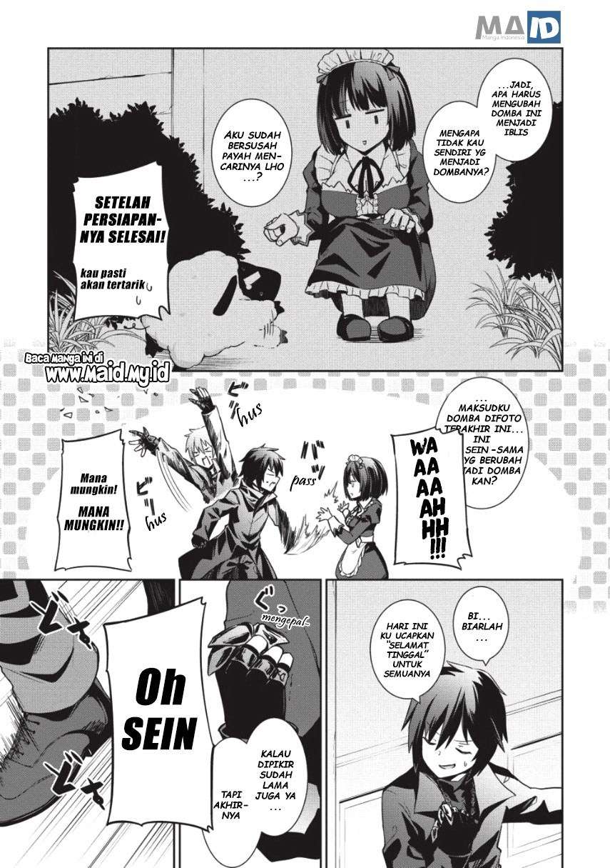 The Holy Knight's Dark Road Chapter 1.1 – halaman 18