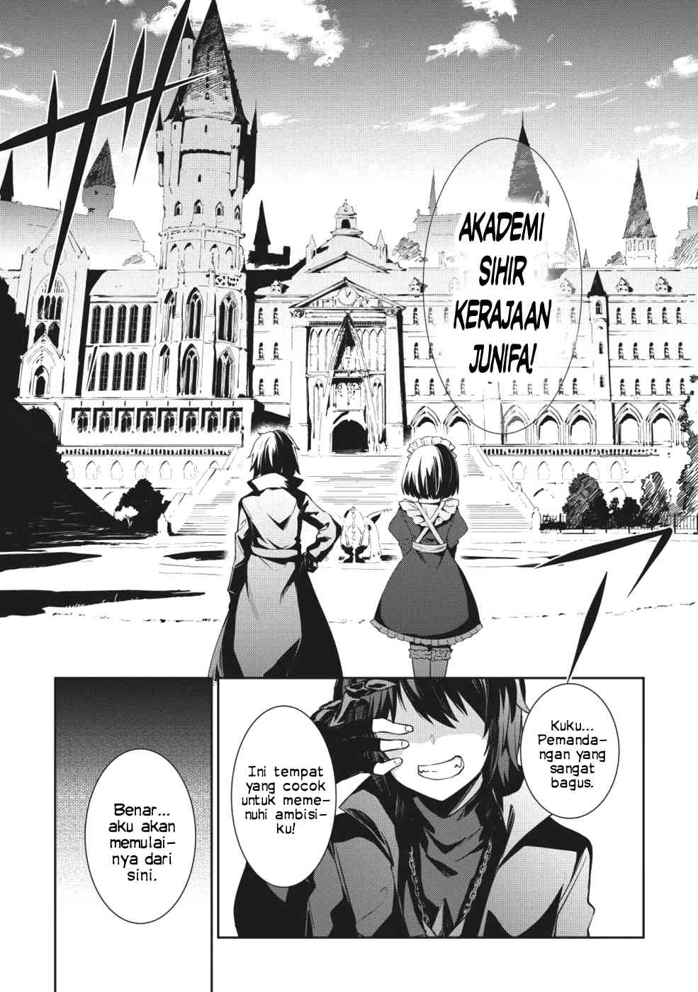 The Holy Knight's Dark Road Chapter 1 – halaman 10