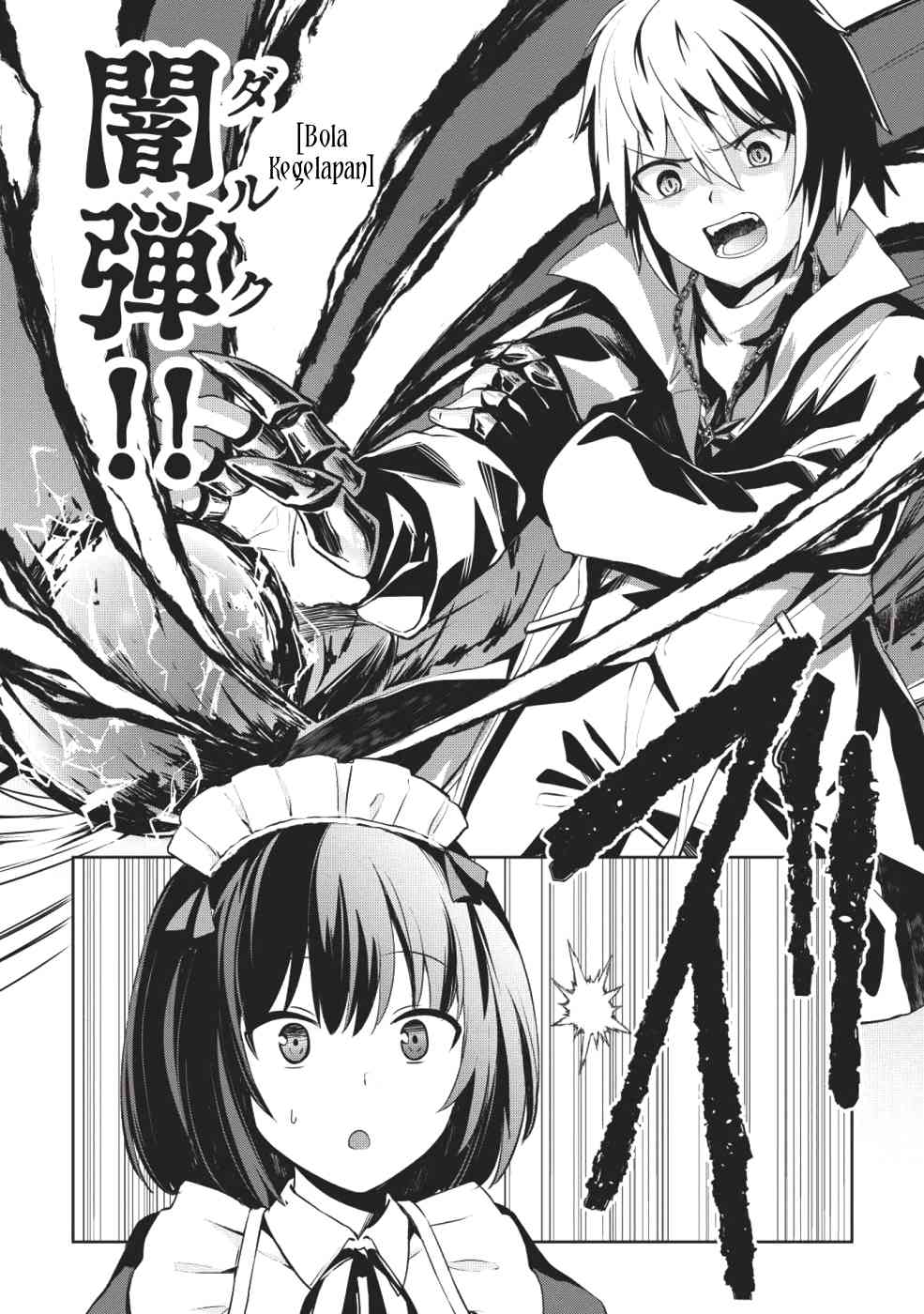 The Holy Knight's Dark Road Chapter 1 – halaman 22
