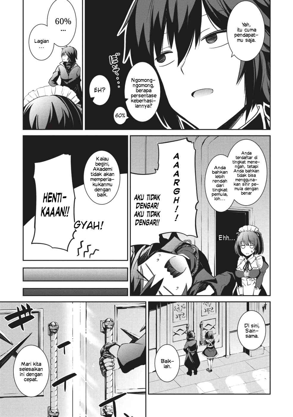 The Holy Knight's Dark Road Chapter 1 – halaman 24