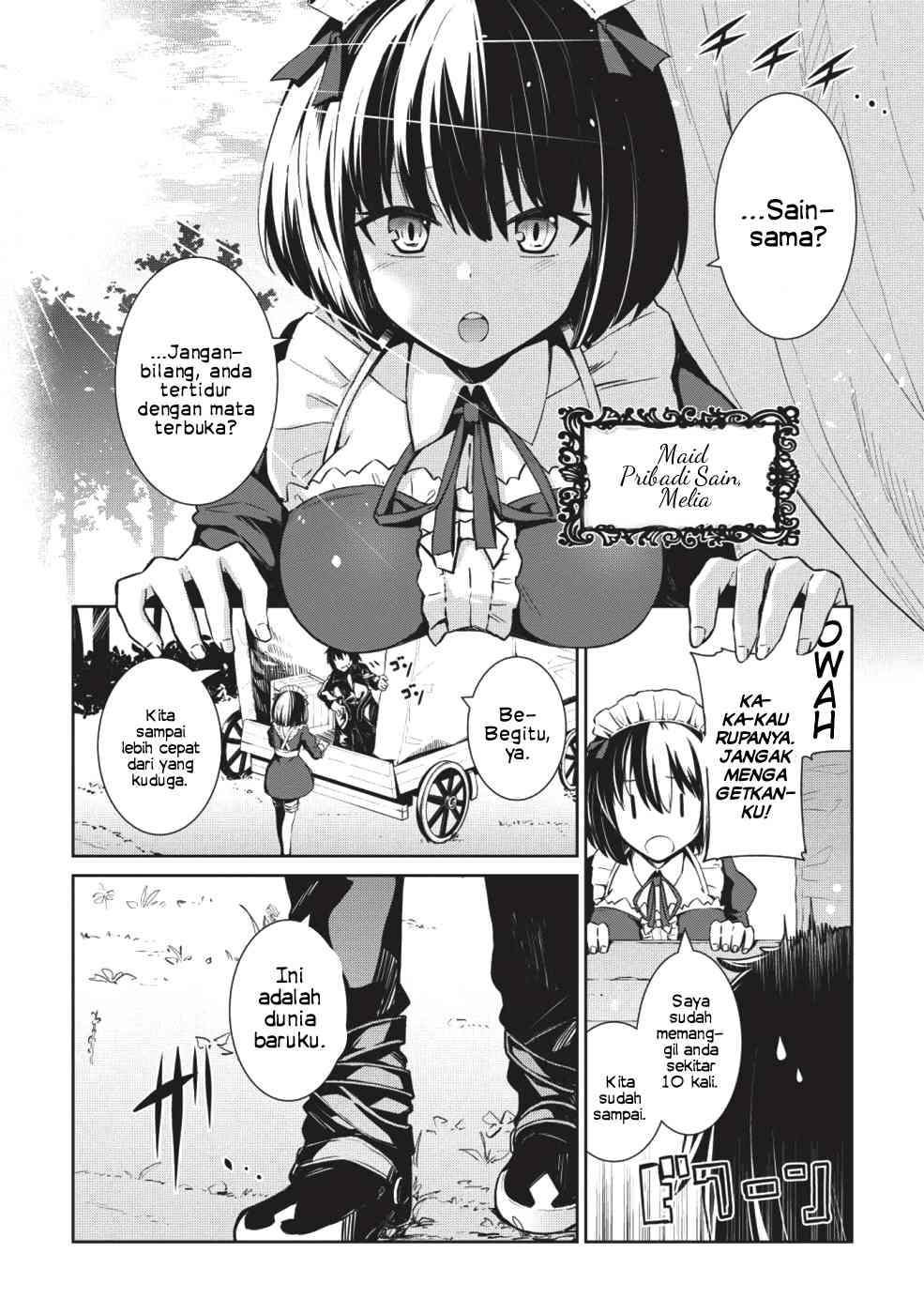 The Holy Knight's Dark Road Chapter 1 – halaman 9