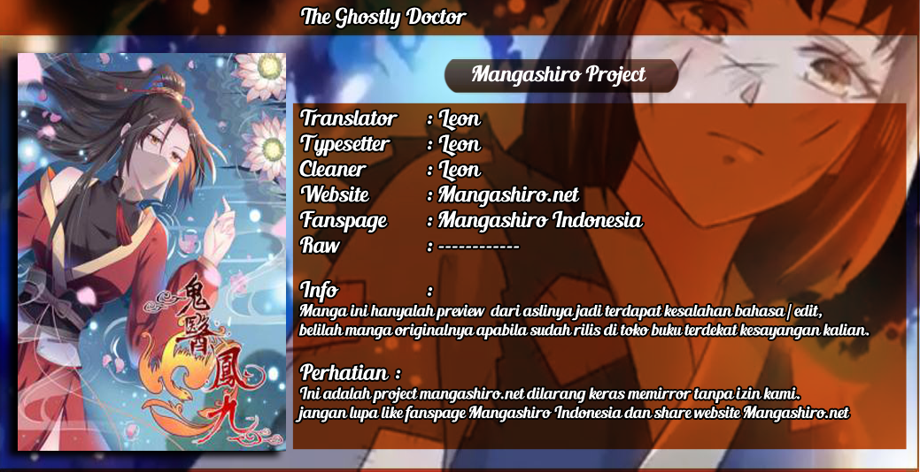The Lost Key Chapter 1 – halaman 1