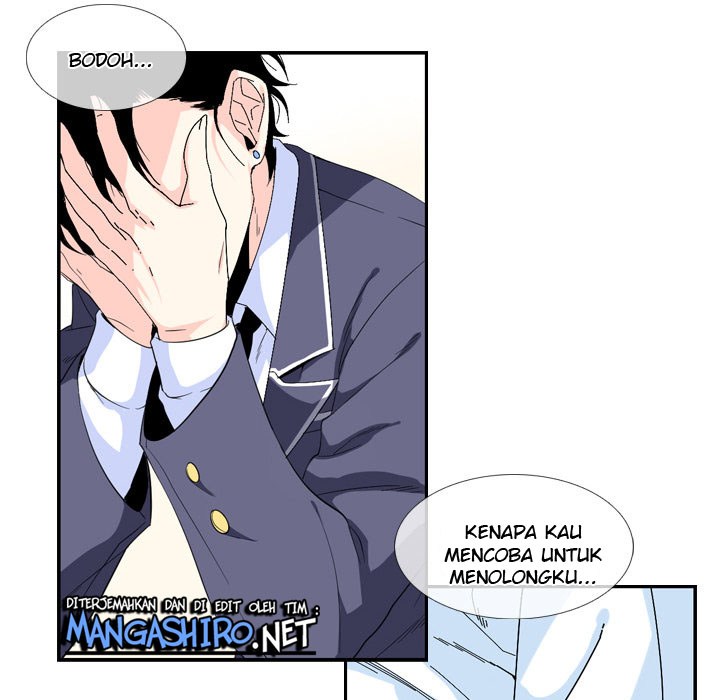 The Lost Key Chapter 1 – halaman 21