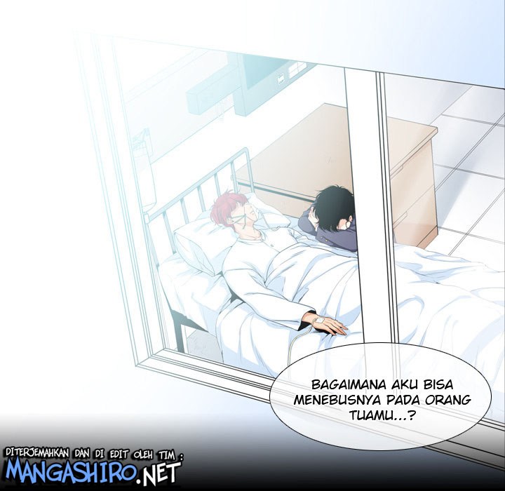 The Lost Key Chapter 1 – halaman 23