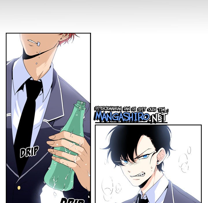 The Lost Key Chapter 1 – halaman 47