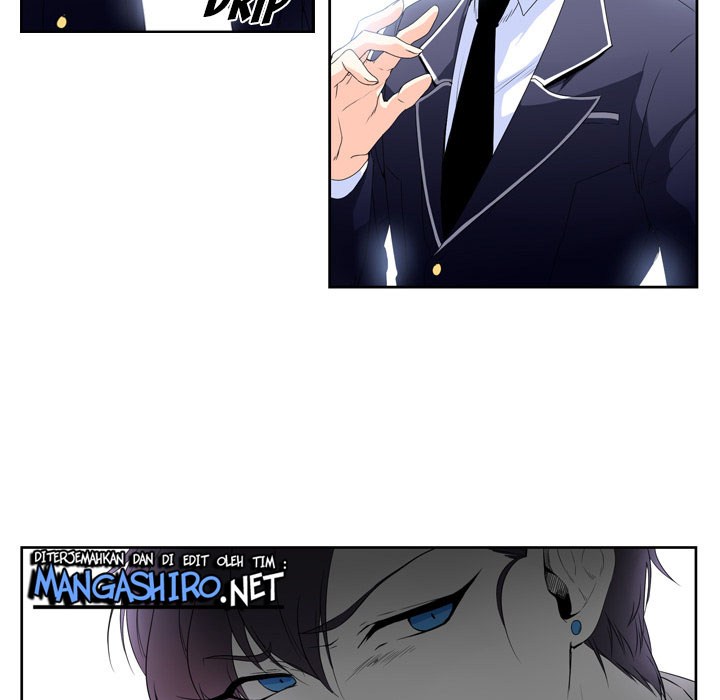 The Lost Key Chapter 1 – halaman 48