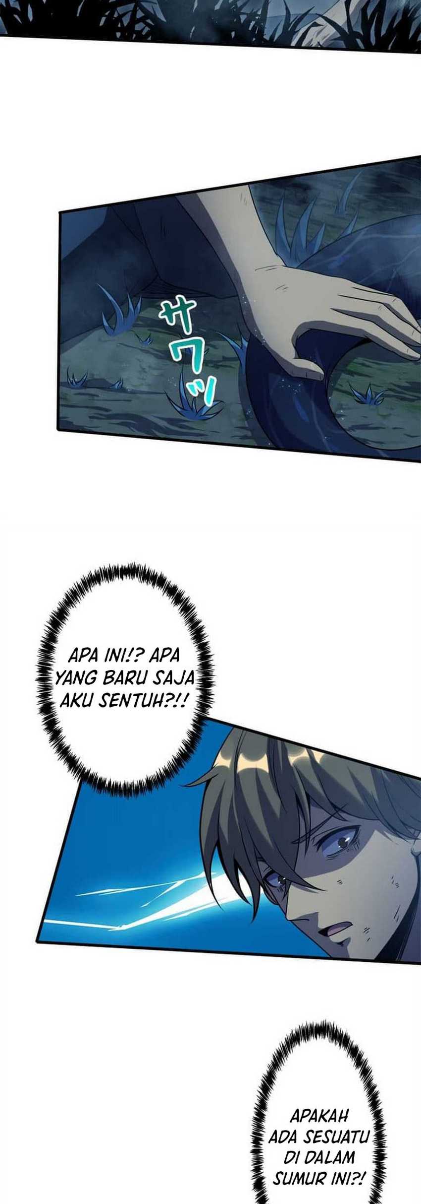 The Strongest Guardian Who Devours Gods and Demons Chapter 1 – halaman 24