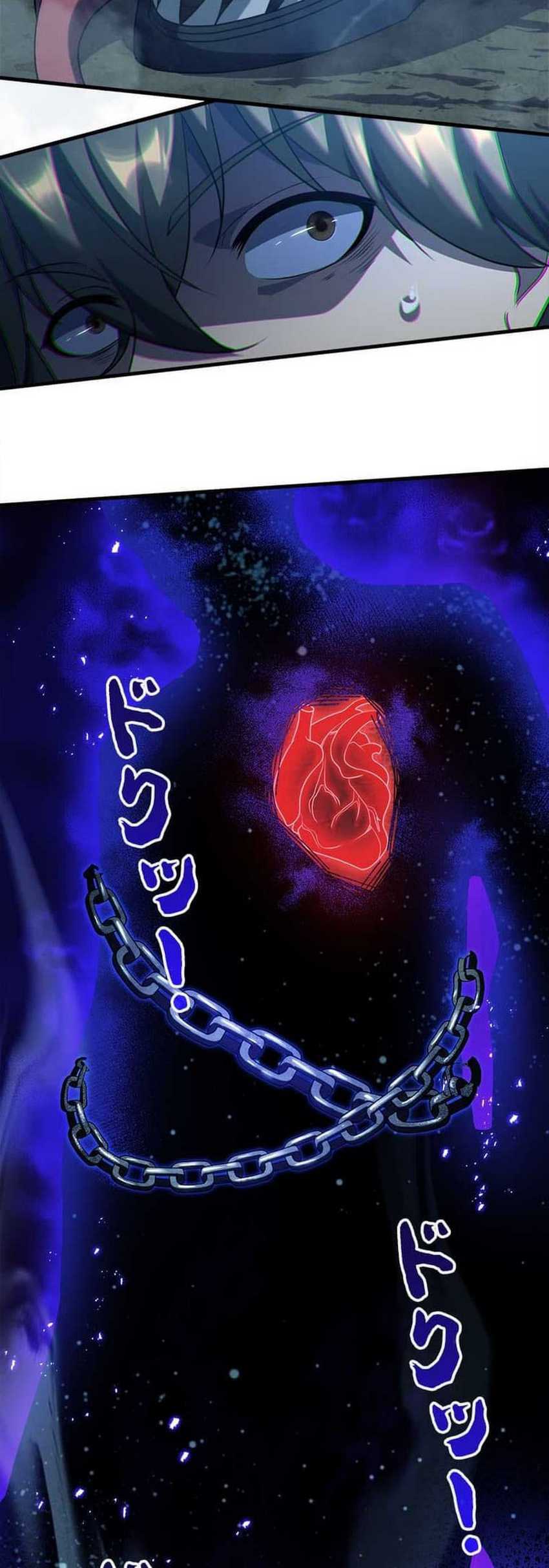 The Strongest Guardian Who Devours Gods and Demons Chapter 1 – halaman 26