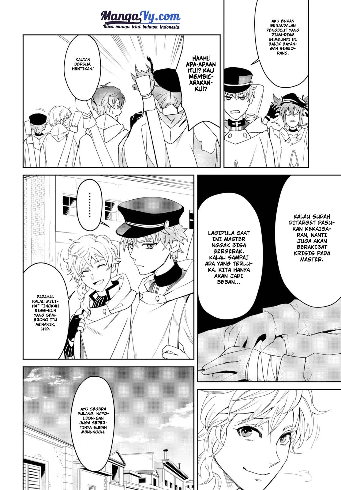 The Thousand Noble Musketeers Chapter 1 – halaman 12