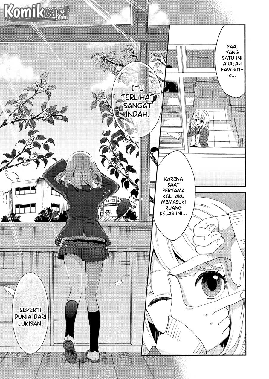 The World of Mine Chapter 1 – halaman 12