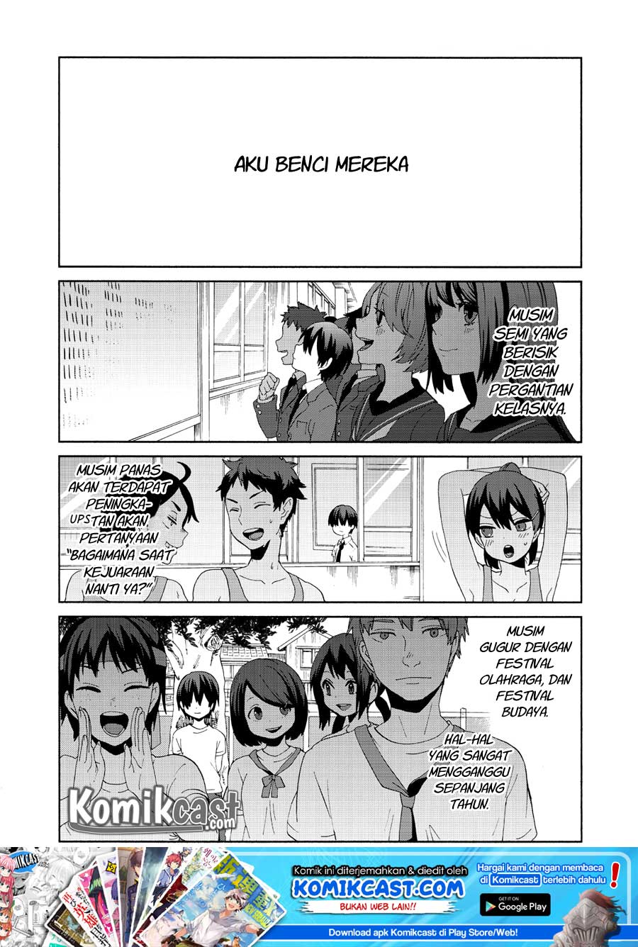 The World of Mine Chapter 1 – halaman 3