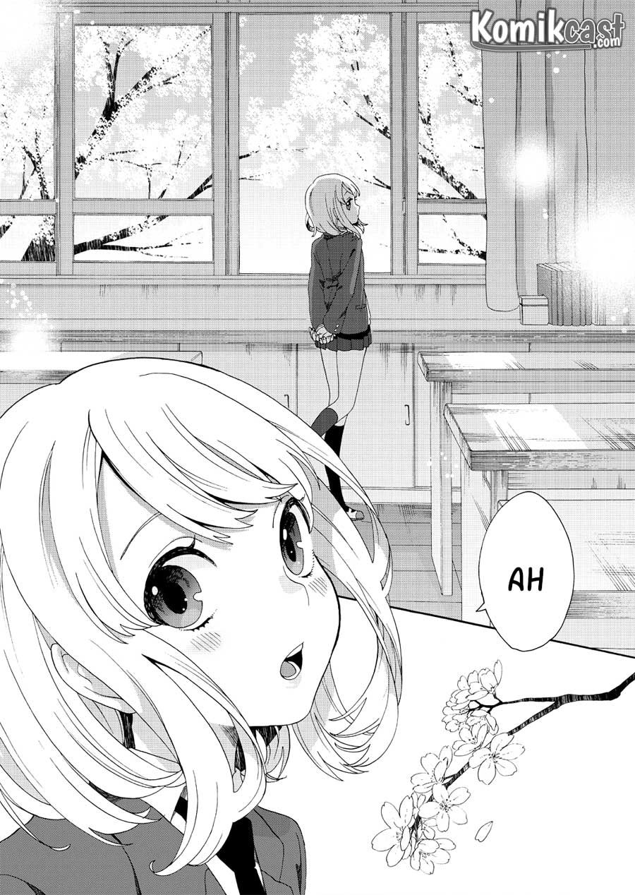 The World of Mine Chapter 1 – halaman 8
