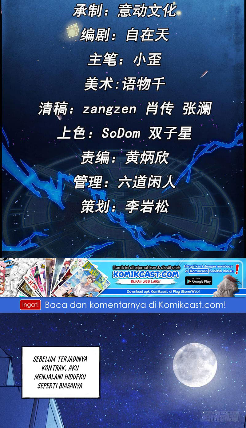 Time Master Chapter 1 – halaman 3