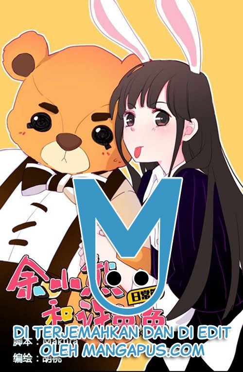 Tiny Bear Yu and Bunny Xu Chapter 1 – halaman 1