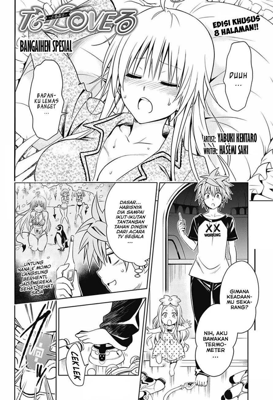 To Love Ru Darkness ~Shuueisha Jump Remix~ Chapter 1 – halaman 2