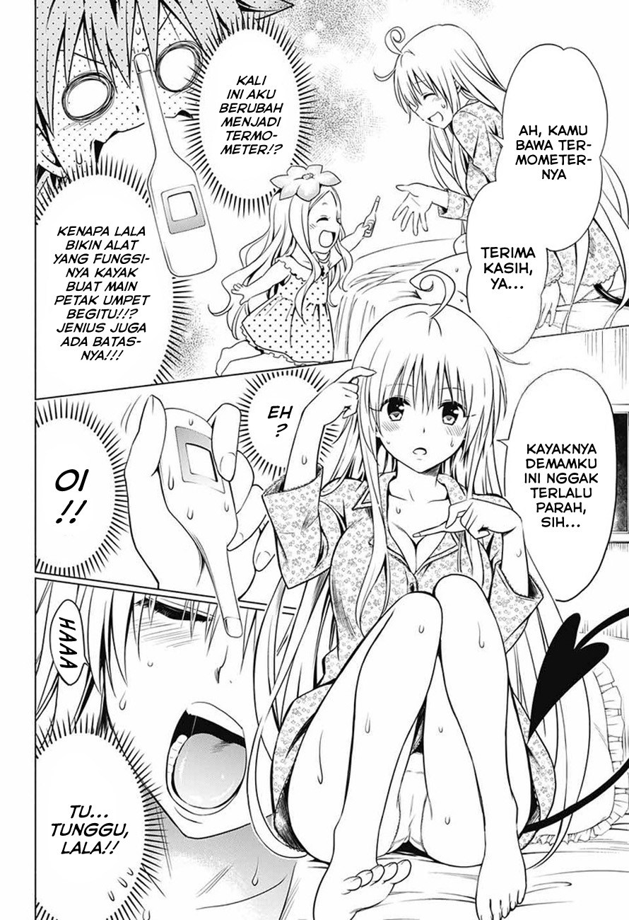 To Love Ru Darkness ~Shuueisha Jump Remix~ Chapter 1 – halaman 4