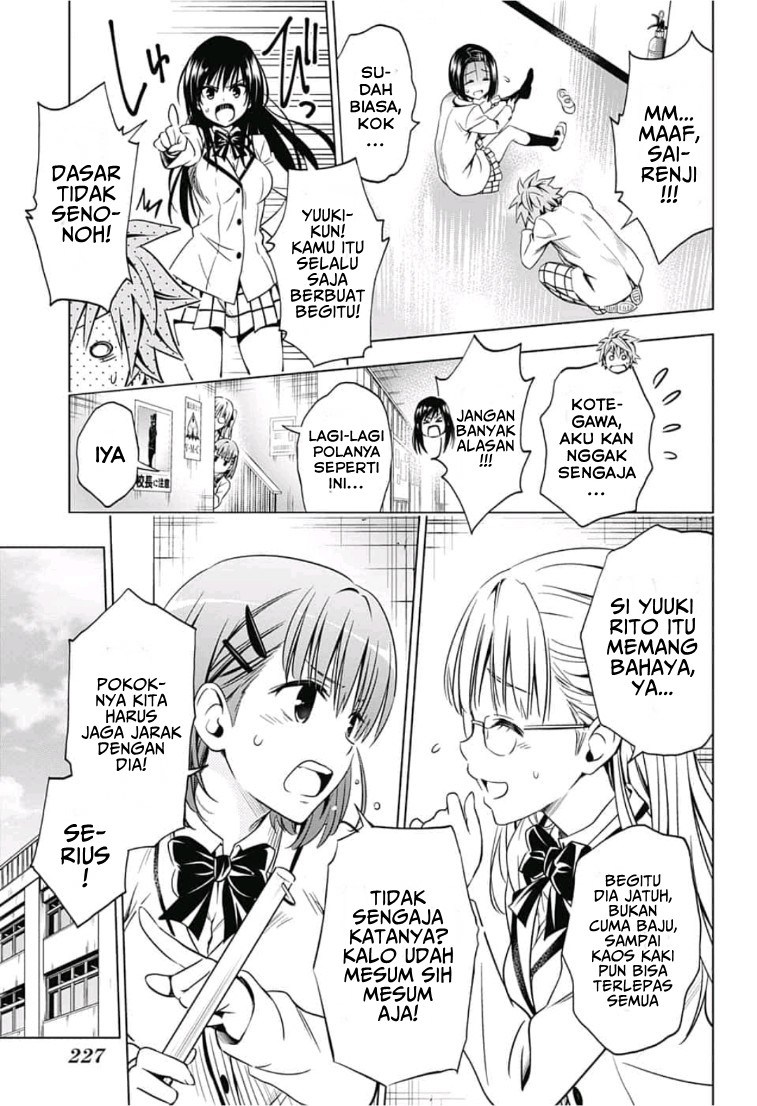 To Love Ru Rito & Sayaka After School Chapter 1 – halaman 10