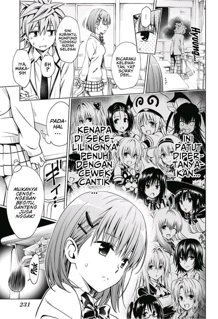 To Love Ru Rito & Sayaka After School Chapter 1 – halaman 14
