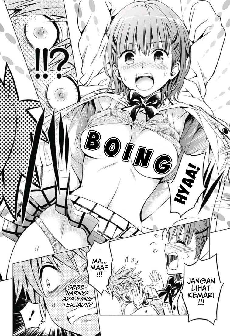 To Love Ru Rito & Sayaka After School Chapter 1 – halaman 17