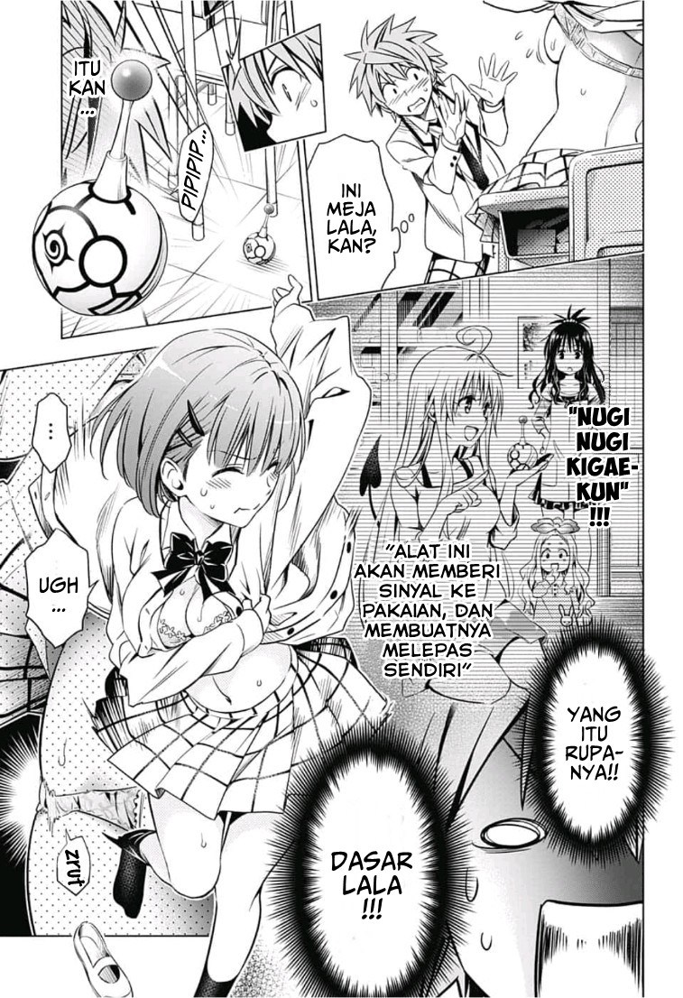 To Love Ru Rito & Sayaka After School Chapter 1 – halaman 18