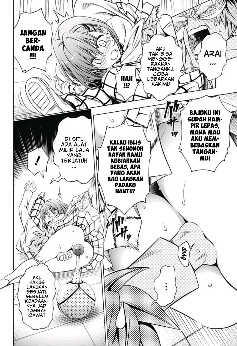 To Love Ru Rito & Sayaka After School Chapter 1 – halaman 21