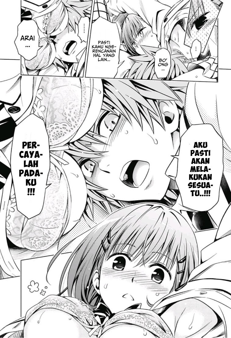 To Love Ru Rito & Sayaka After School Chapter 1 – halaman 22