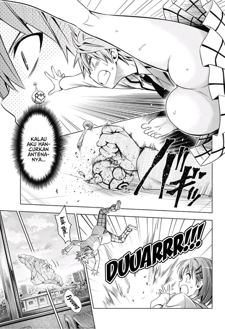 To Love Ru Rito & Sayaka After School Chapter 1 – halaman 24