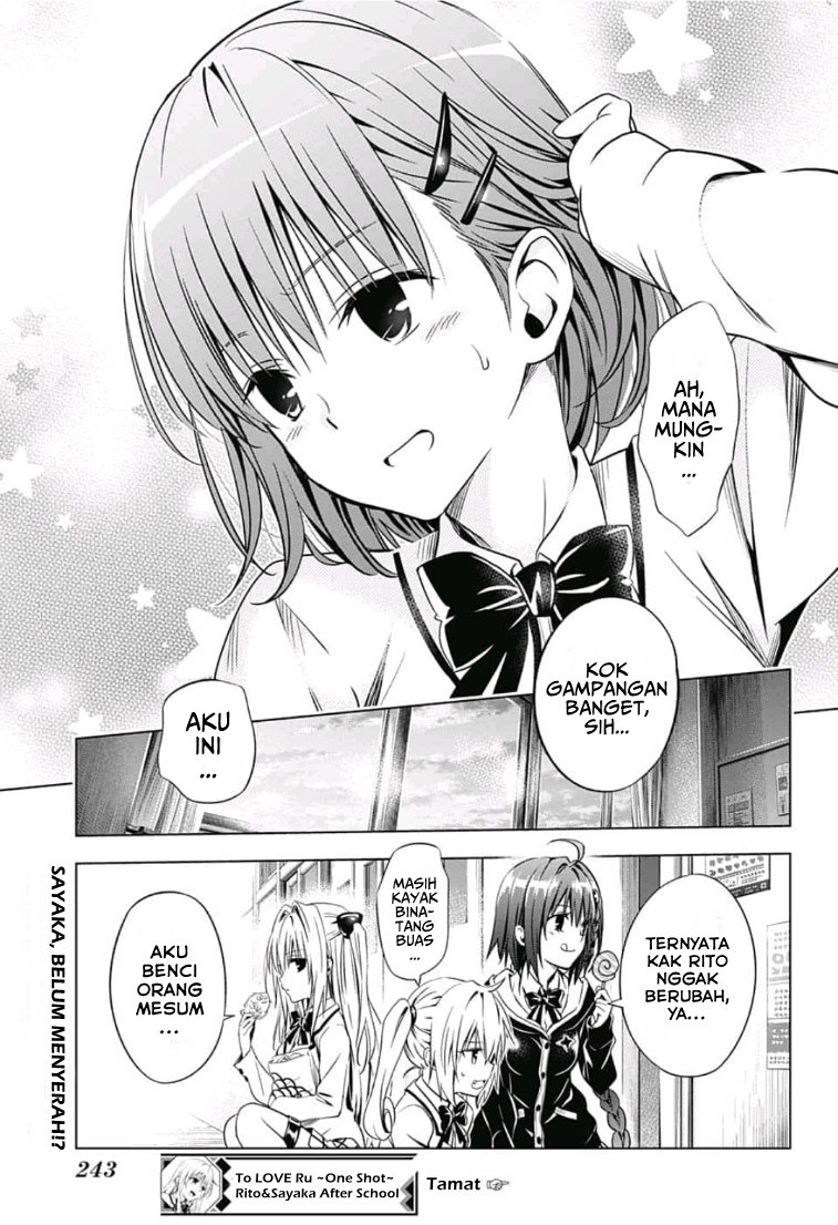 To Love Ru Rito & Sayaka After School Chapter 1 – halaman 26