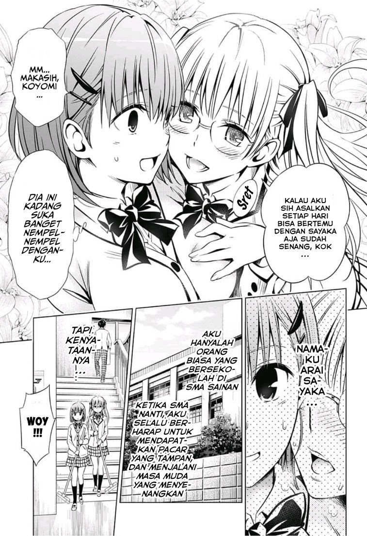 To Love Ru Rito & Sayaka After School Chapter 1 – halaman 6