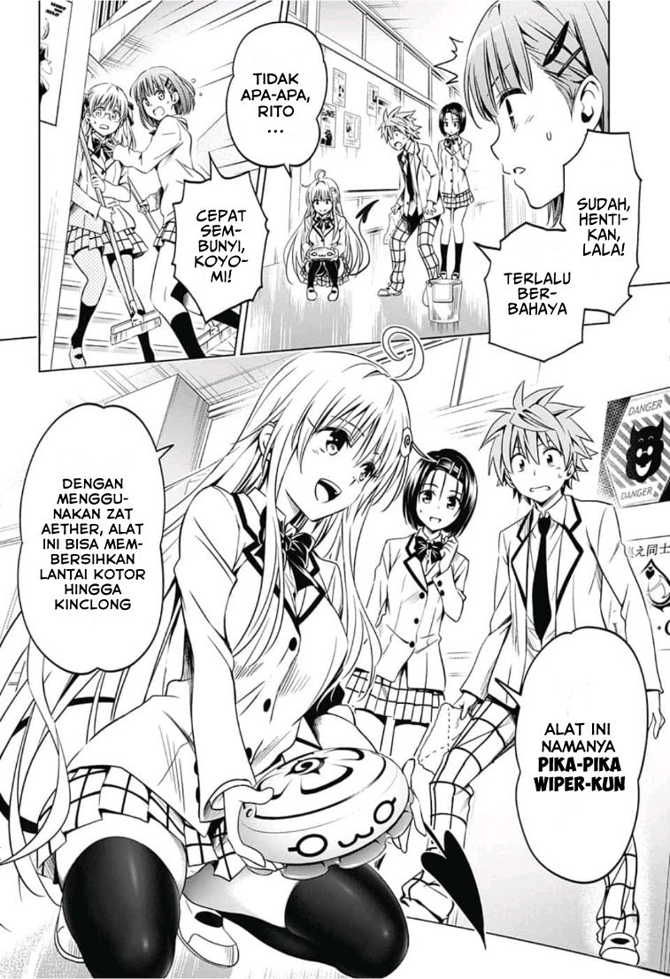 To Love Ru Rito & Sayaka After School Chapter 1 – halaman 7