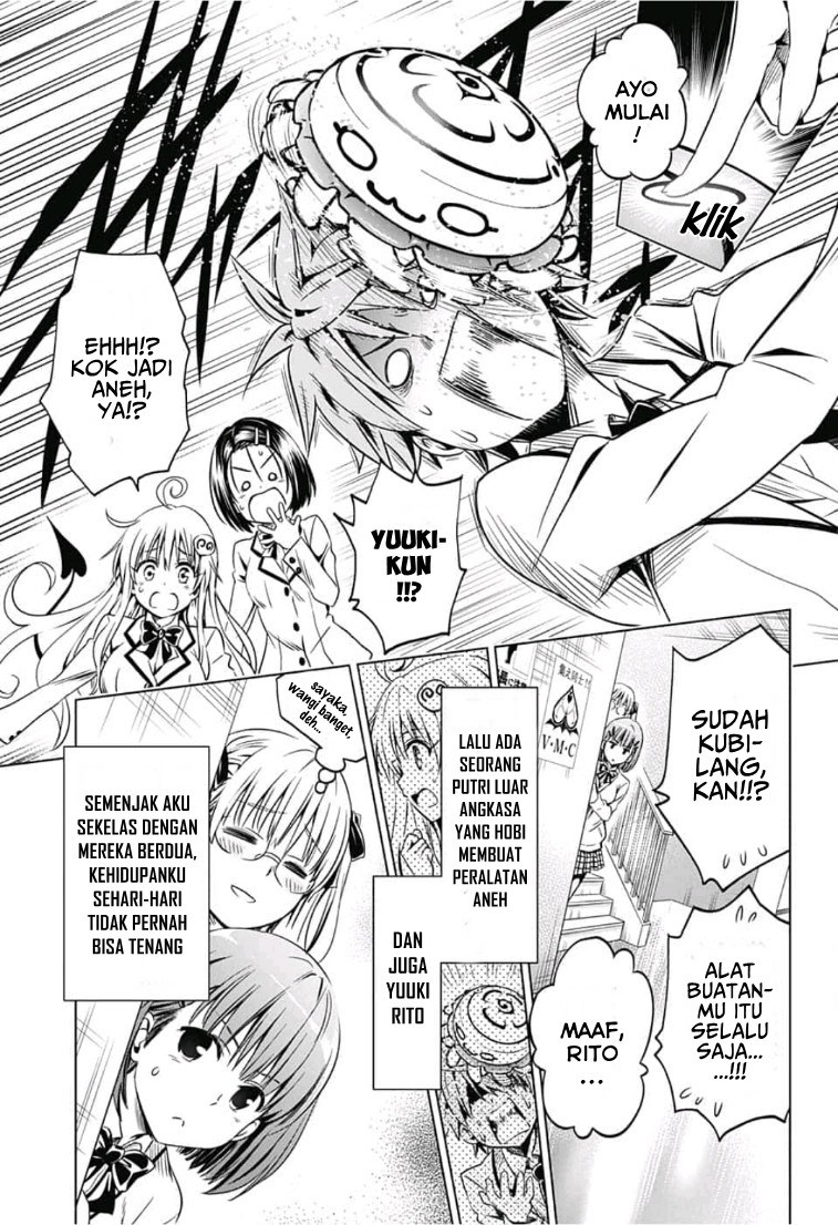 To Love Ru Rito & Sayaka After School Chapter 1 – halaman 8
