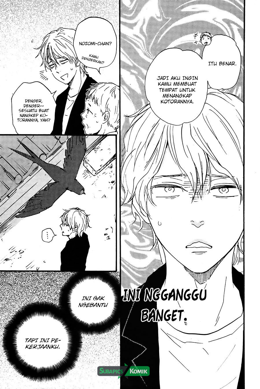 Toritan Chapter 1 – halaman 14