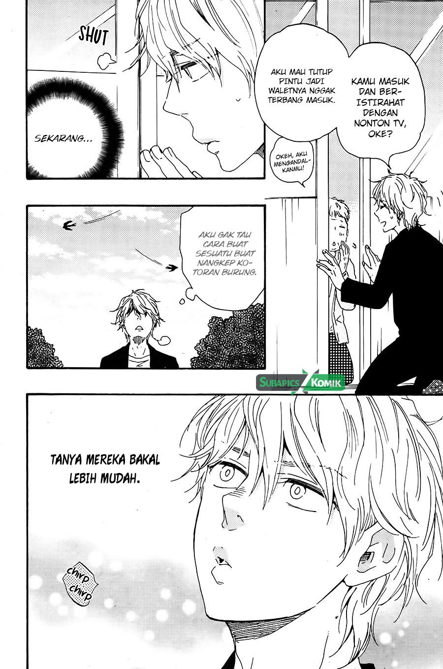 Toritan Chapter 1 – halaman 15