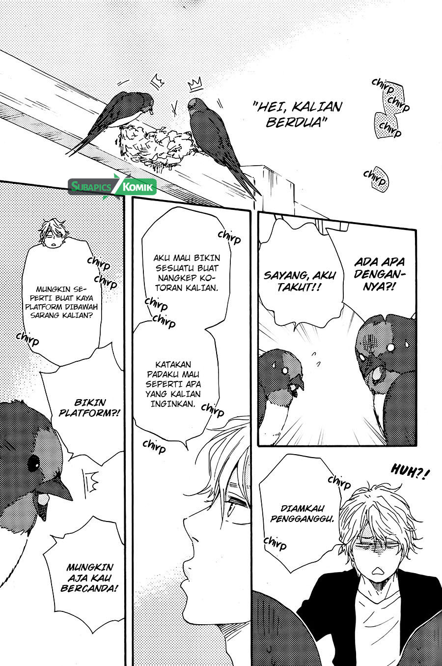 Toritan Chapter 1 – halaman 16