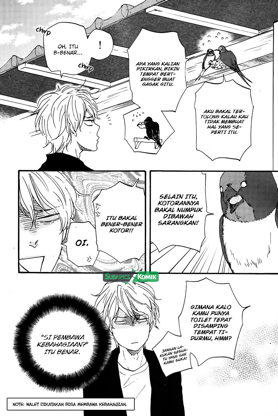 Toritan Chapter 1 – halaman 17