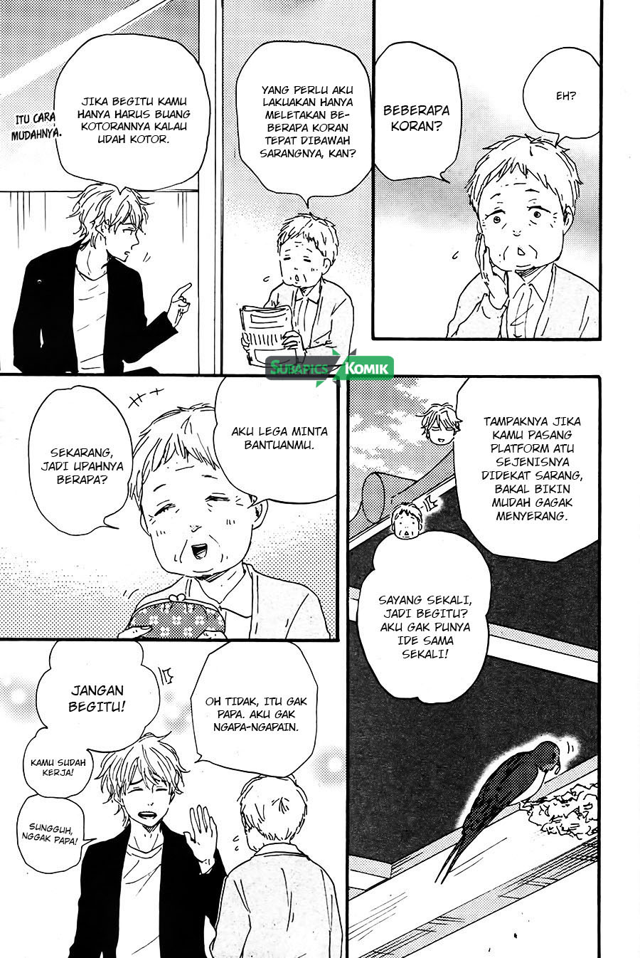 Toritan Chapter 1 – halaman 18