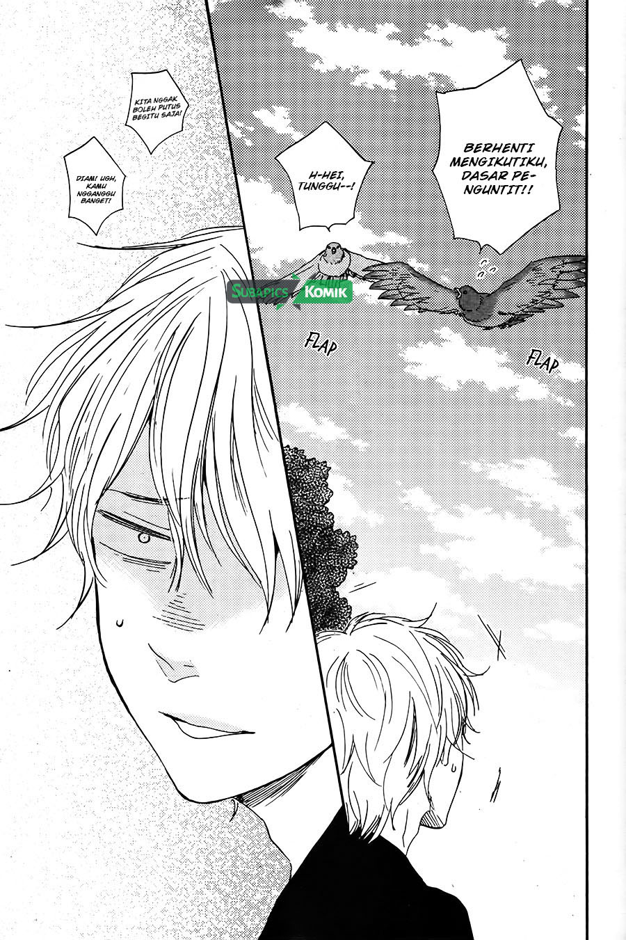 Toritan Chapter 1 – halaman 20
