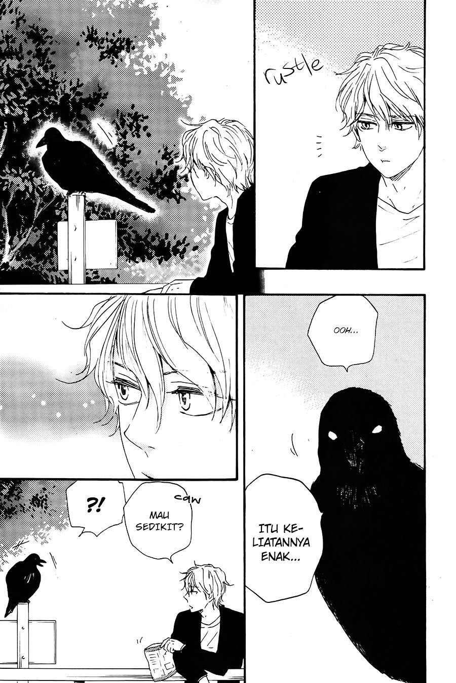 Toritan Chapter 1 – halaman 22