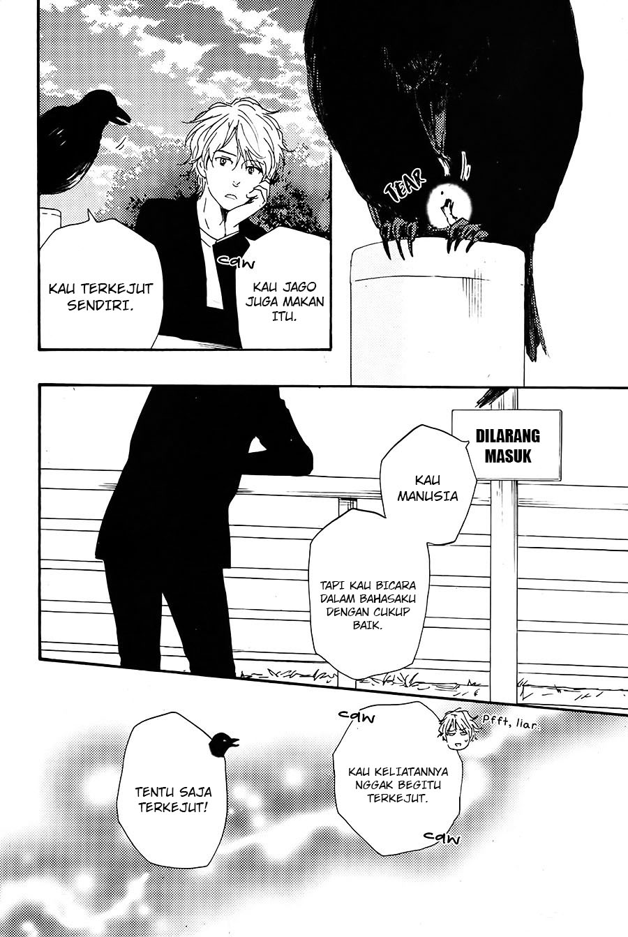 Toritan Chapter 1 – halaman 23