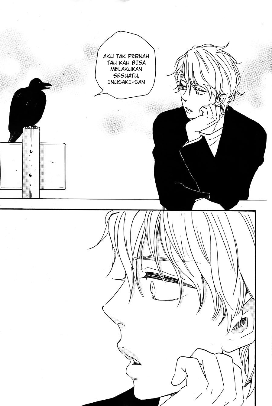 Toritan Chapter 1 – halaman 24