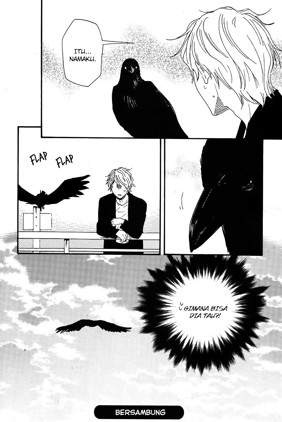 Toritan Chapter 1 – halaman 25
