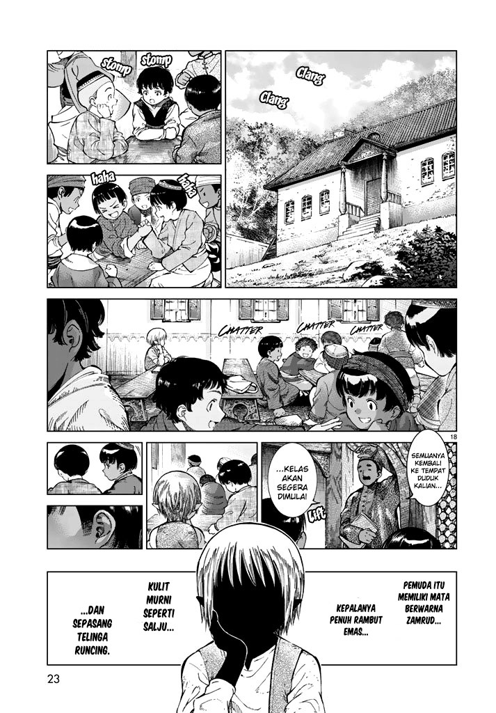 Toshokan no Daimajutsushi Chapter 1 – halaman 16