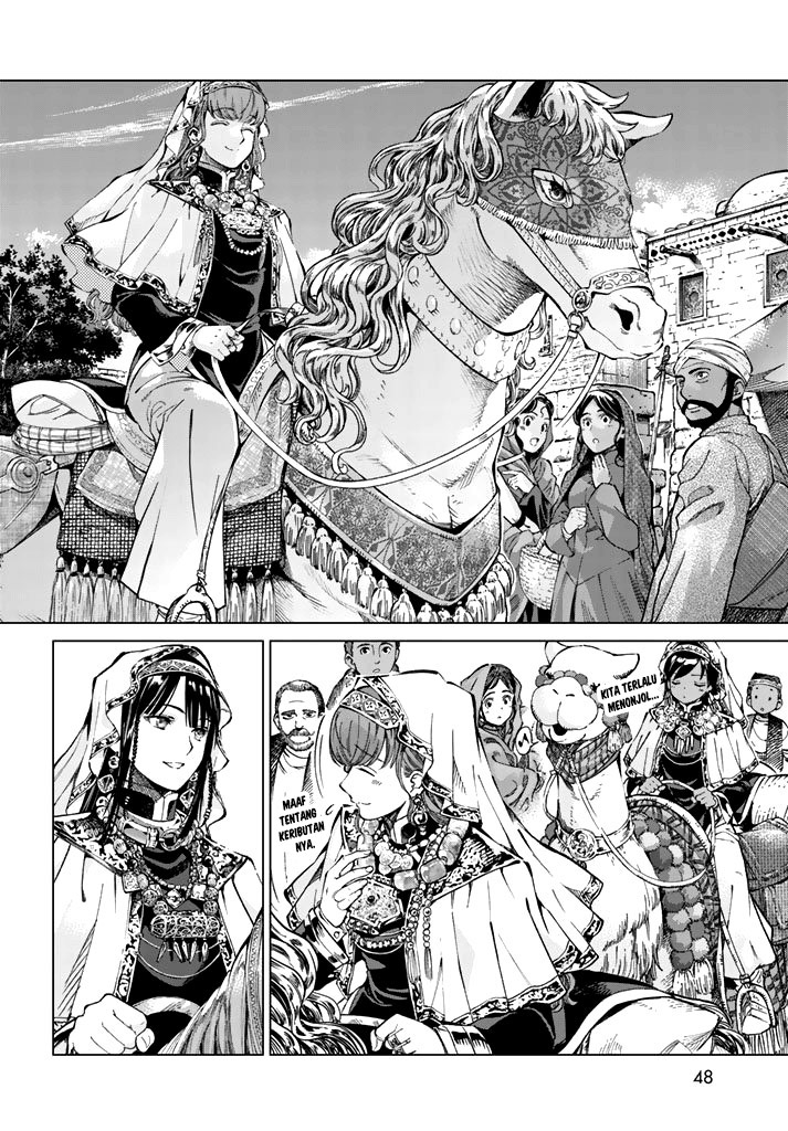 Toshokan no Daimajutsushi Chapter 1 – halaman 40