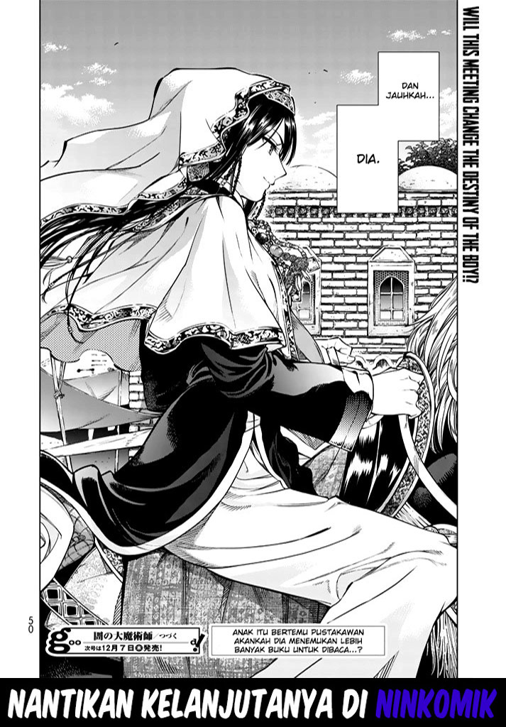 Toshokan no Daimajutsushi Chapter 1 – halaman 42