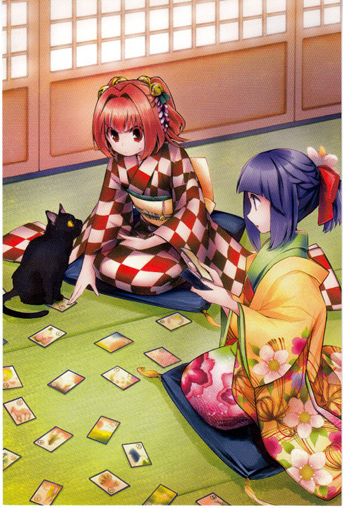 Touhou Suzunaan: Forbidden Scrollery Chapter 13 – halaman 1