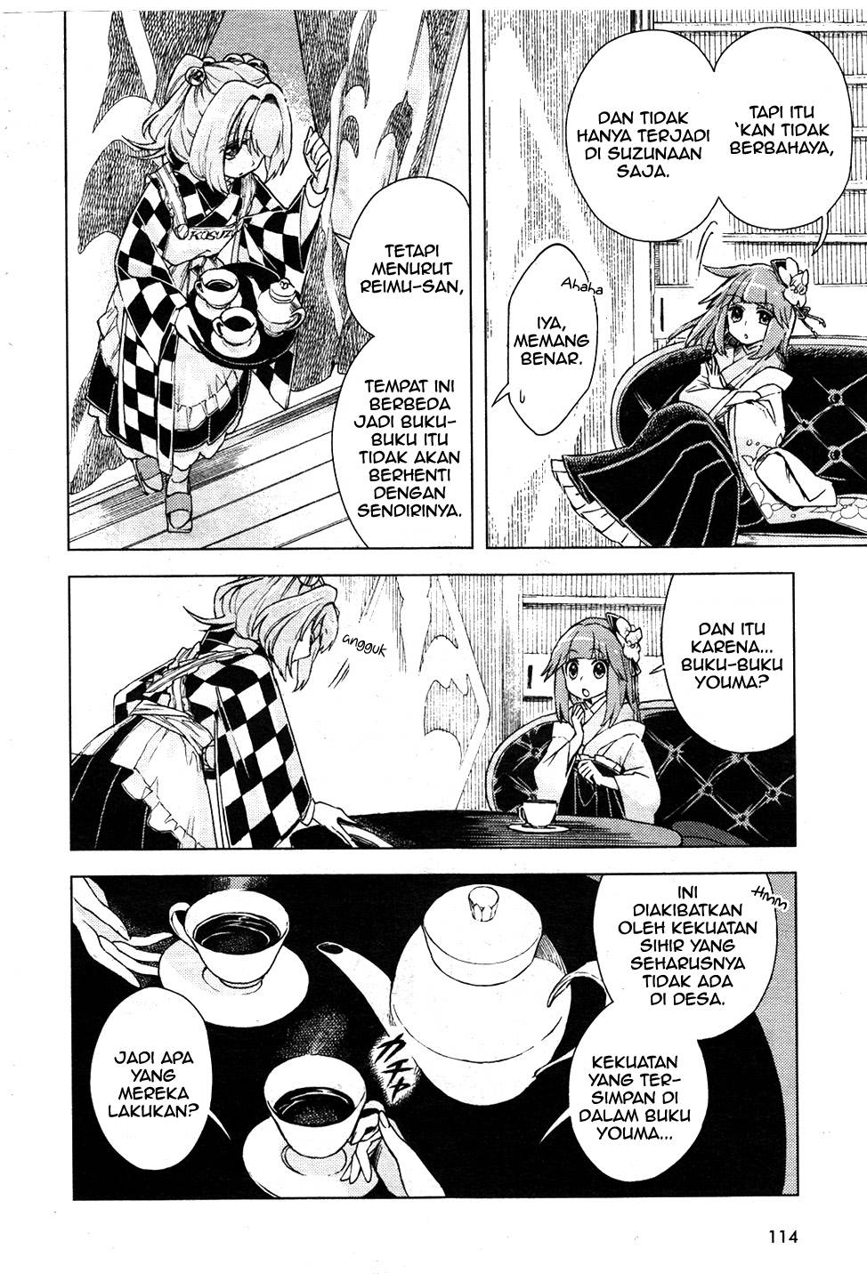 Touhou Suzunaan: Forbidden Scrollery Chapter 13 – halaman 10