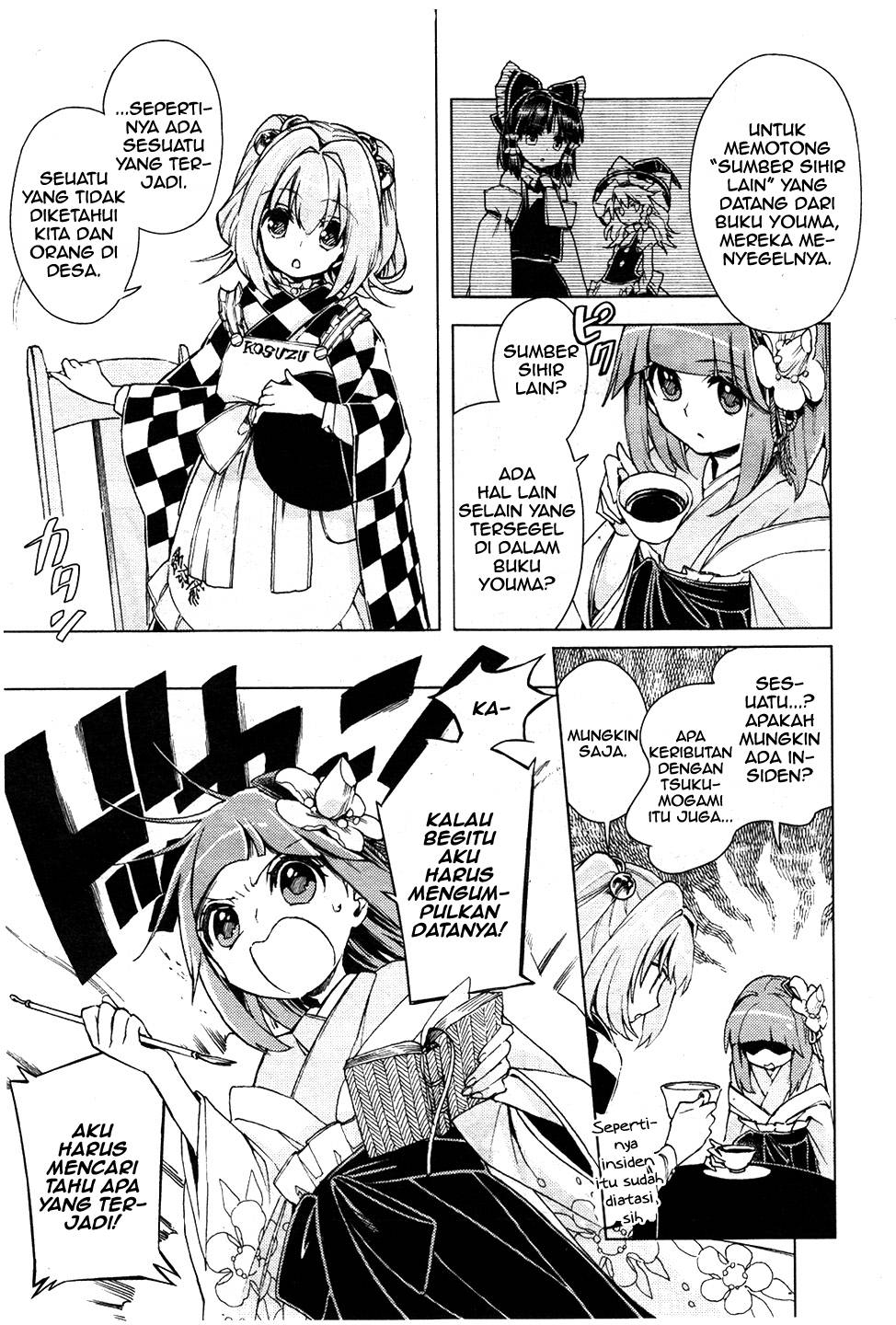 Touhou Suzunaan: Forbidden Scrollery Chapter 13 – halaman 11