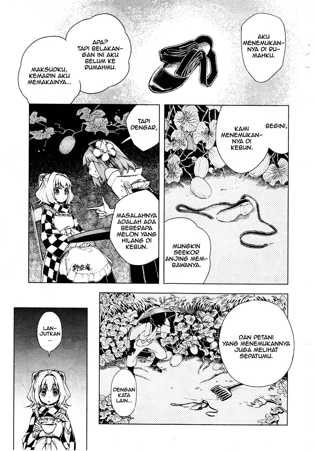 Touhou Suzunaan: Forbidden Scrollery Chapter 13 – halaman 13
