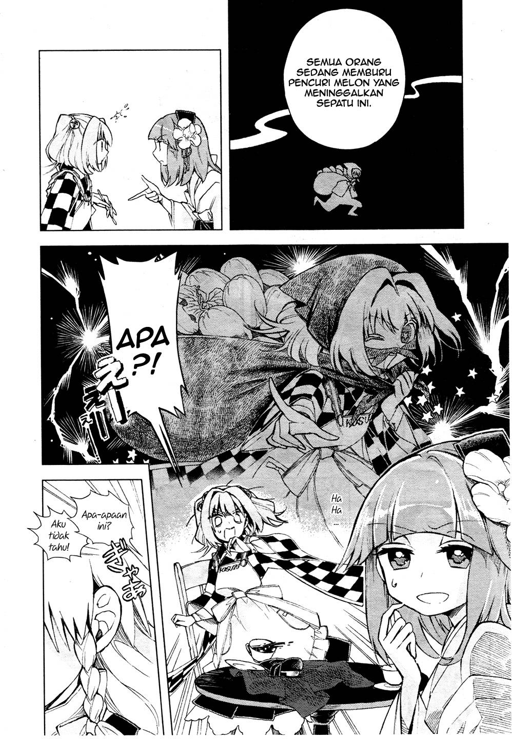 Touhou Suzunaan: Forbidden Scrollery Chapter 13 – halaman 14